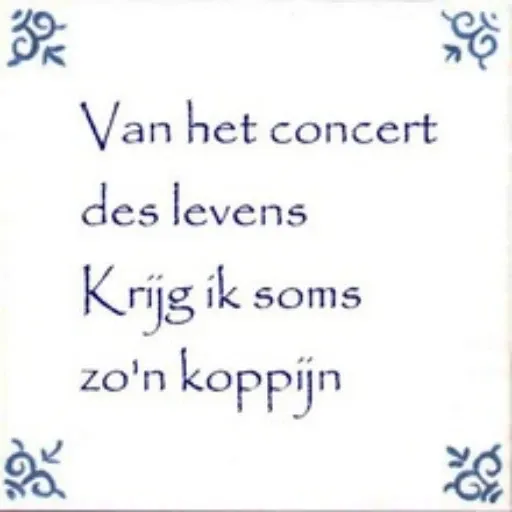 funny55 - Sticker 25