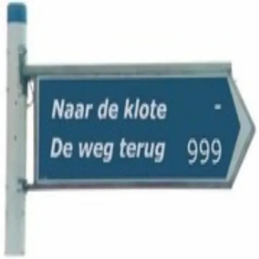 funny55 - Sticker 12