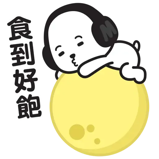 MOOV - Sticker 23