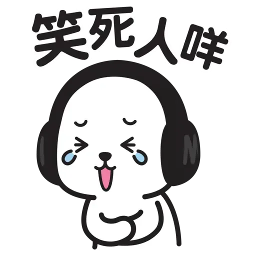 MOOV - Sticker 19
