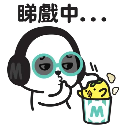 MOOV - Sticker 12