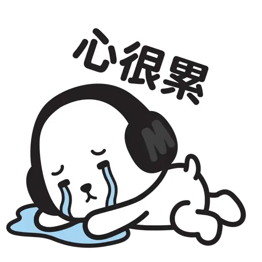 MOOV - Sticker 11