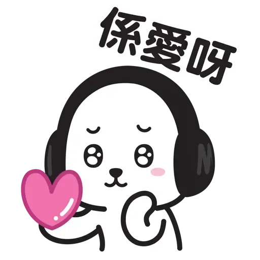 MOOV - Sticker 17
