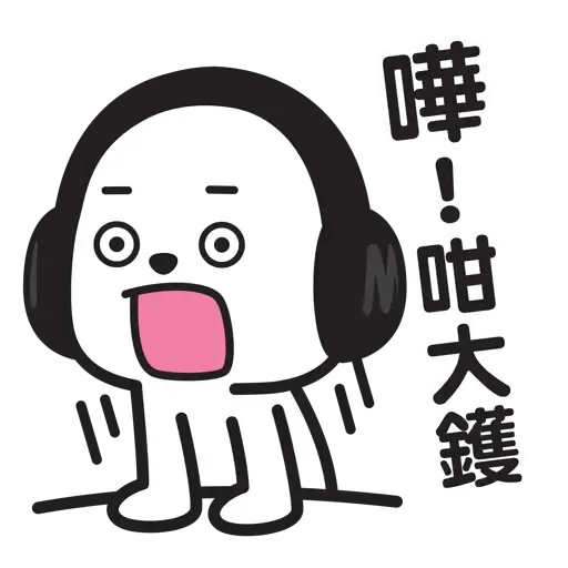 MOOV - Sticker 16