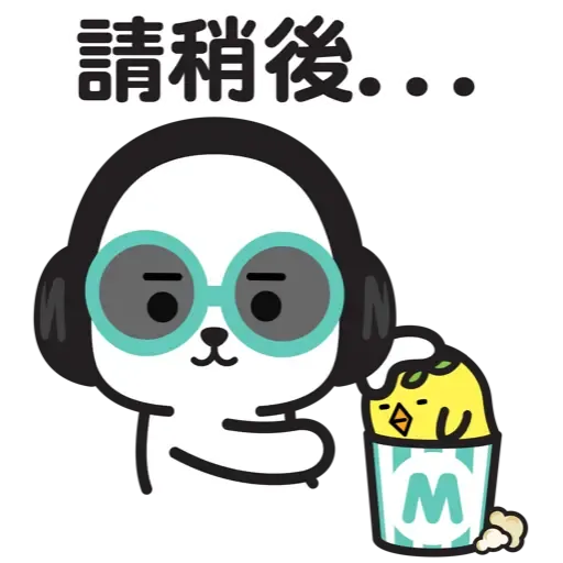 MOOV - Sticker 18