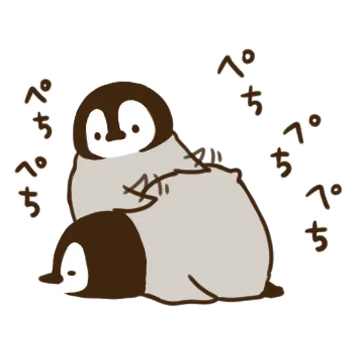 Nekopen2 - Sticker 28