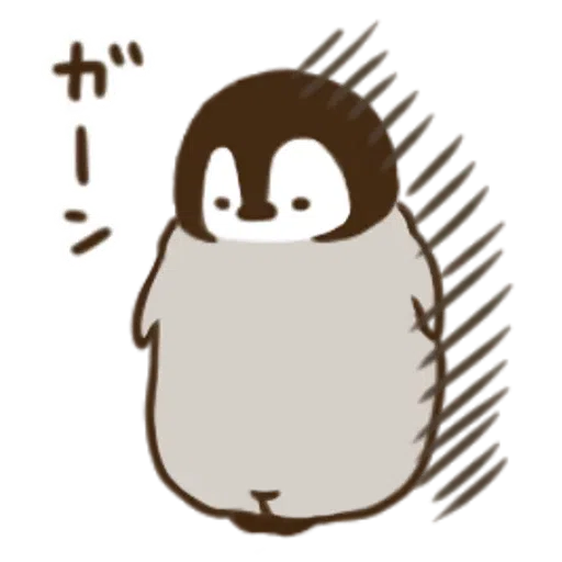 Nekopen2 - Sticker 23