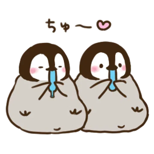 Nekopen2 - Sticker 26