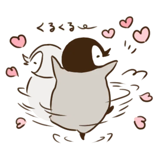 Nekopen2 - Sticker 20