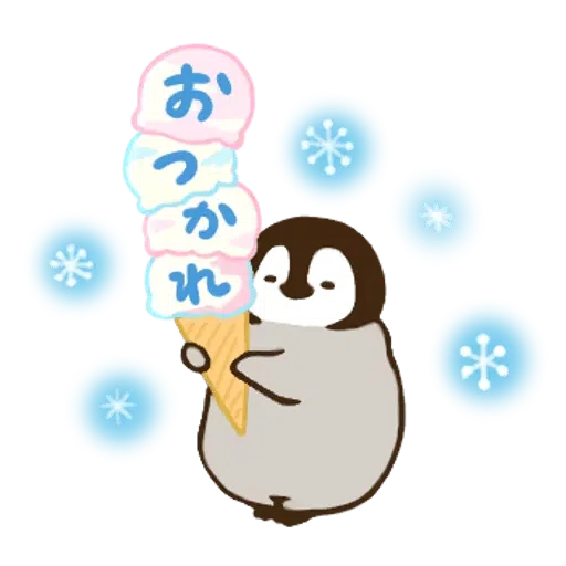 Nekopen2 - Sticker 18