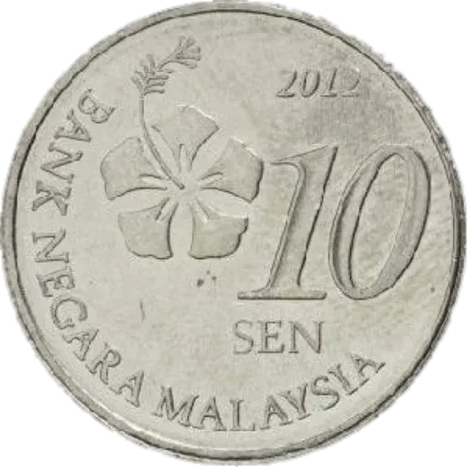 Ber uang - Sticker 17