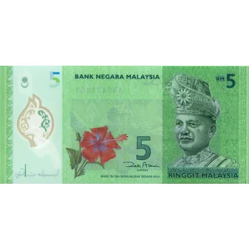 Ber uang - Sticker 9
