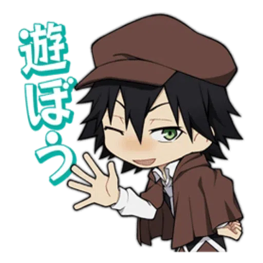 Bungo stray dogs - Sticker 11