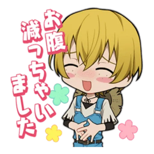 Bungo stray dogs - Sticker 18