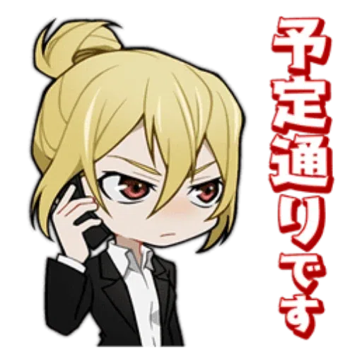 Bungo stray dogs - Sticker 24