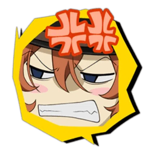 Bungo stray dogs - Sticker 30