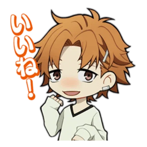 Bungo stray dogs - Sticker 13