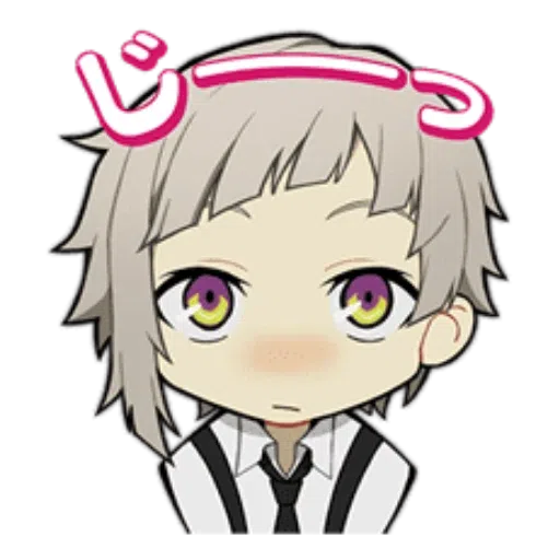 Bungo stray dogs - Sticker 16