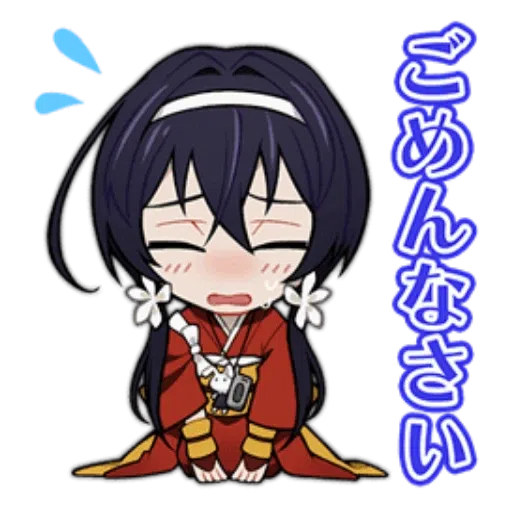 Bungo stray dogs - Sticker 15