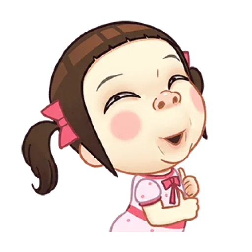 Neneng Gresek - Sticker 16