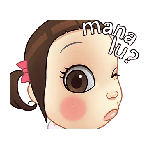 Neneng Gresek - Sticker 9