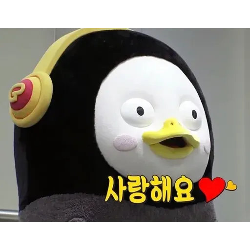 Pengsoo - Sticker 14