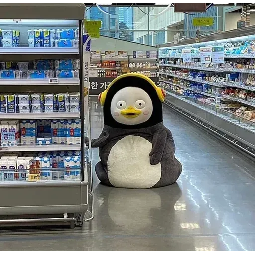 Pengsoo - Sticker 16