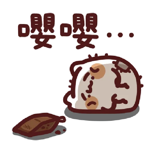 lv37 - Sticker 14