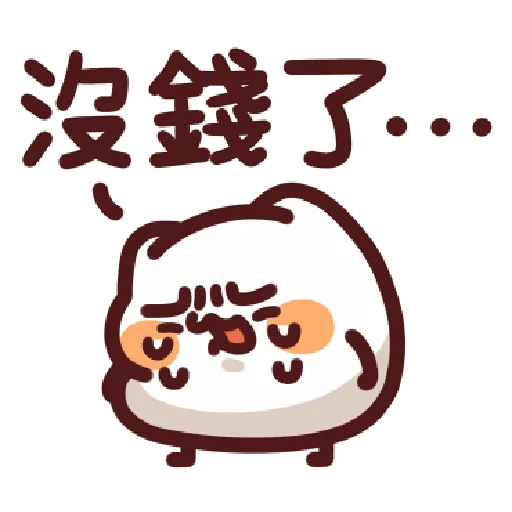 lv37 - Sticker 19