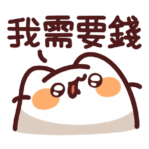lv37 - Sticker 24