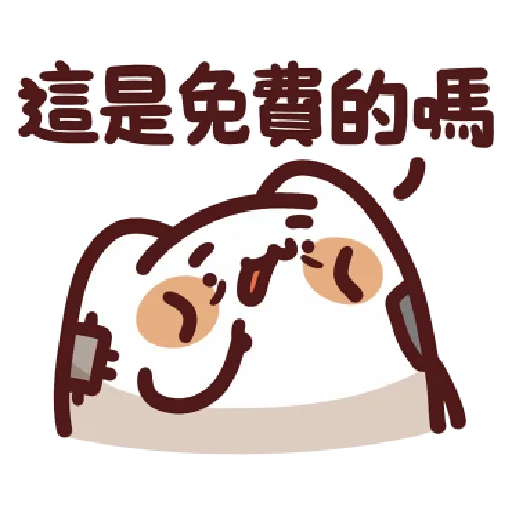 lv37 - Sticker 18