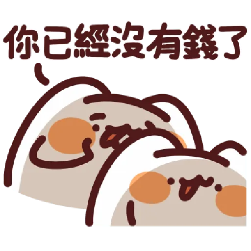lv37 - Sticker 22