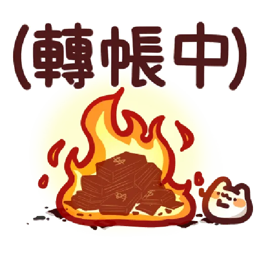 lv37 - Sticker 27