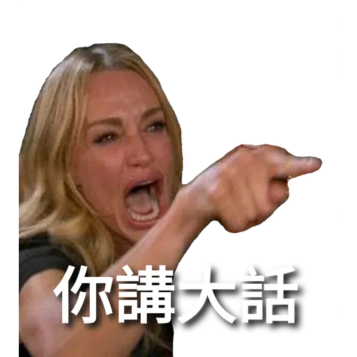Memecreation_hk Vol.1 - Sticker 26