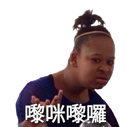 Memecreation_hk Vol.1 - Sticker 21