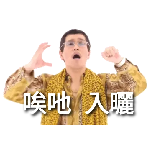 Memecreation_hk Vol.1 - Sticker 24