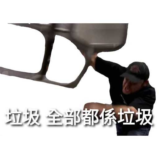 Memecreation_hk Vol.1 - Sticker 12