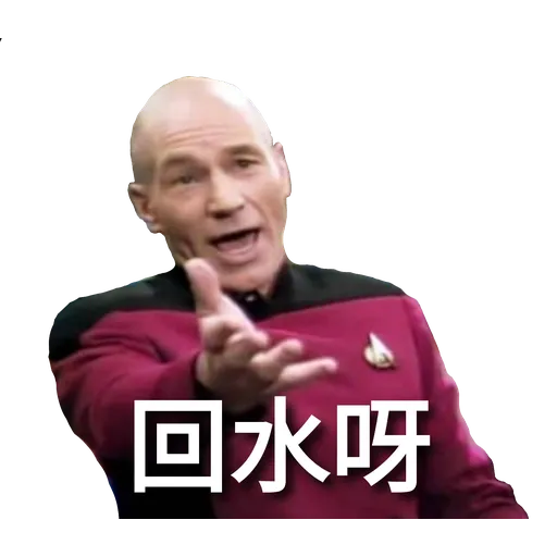 Memecreation_hk Vol.1 - Sticker 15