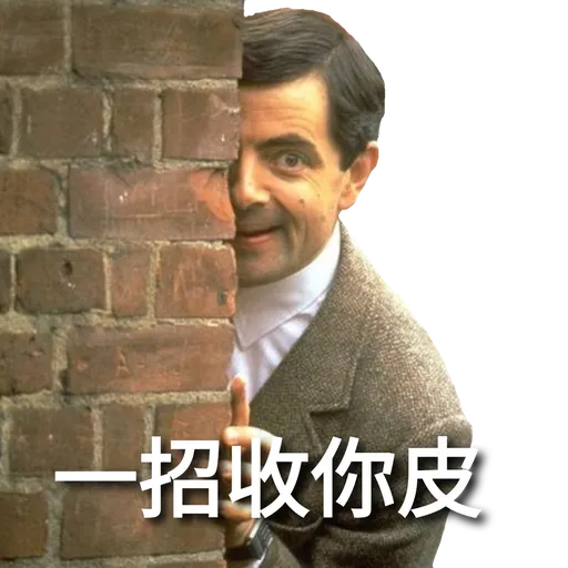 Memecreation_hk Vol.1 - Sticker 17