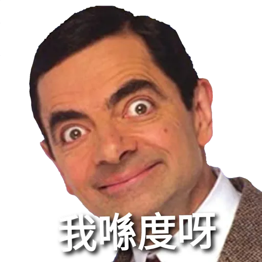 Memecreation_hk Vol.1 - Sticker 16