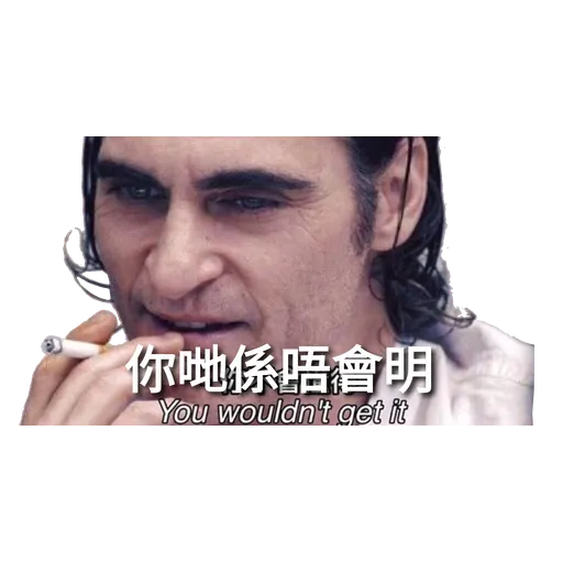 Memecreation_hk Vol.1 - Sticker 20