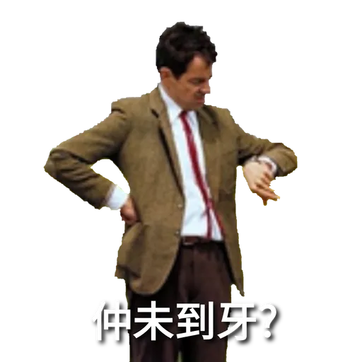 Memecreation_hk Vol.1 - Sticker 18