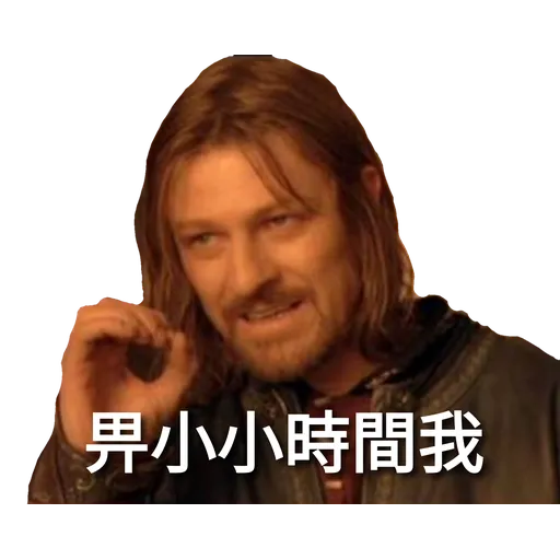 Memecreation_hk Vol.1 - Sticker 22