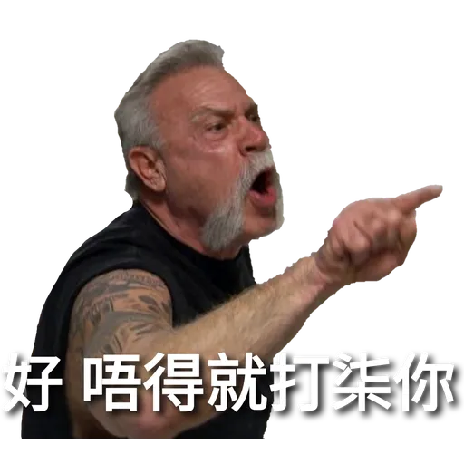 Memecreation_hk Vol.1 - Sticker 13