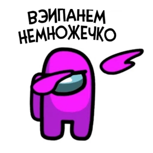 Among+Us - Sticker 13