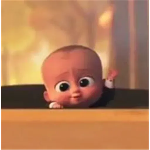 BossBaby - Sticker 12