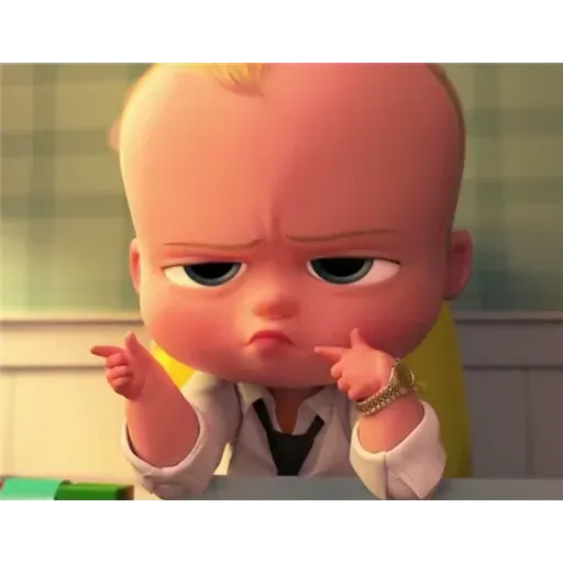 BossBaby - Sticker 25