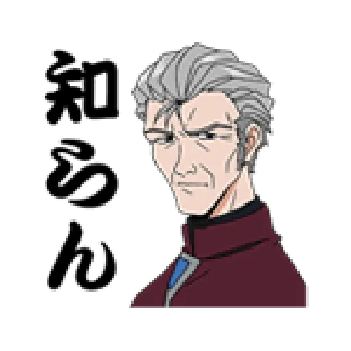 Evangelion Vol2 - Sticker 13