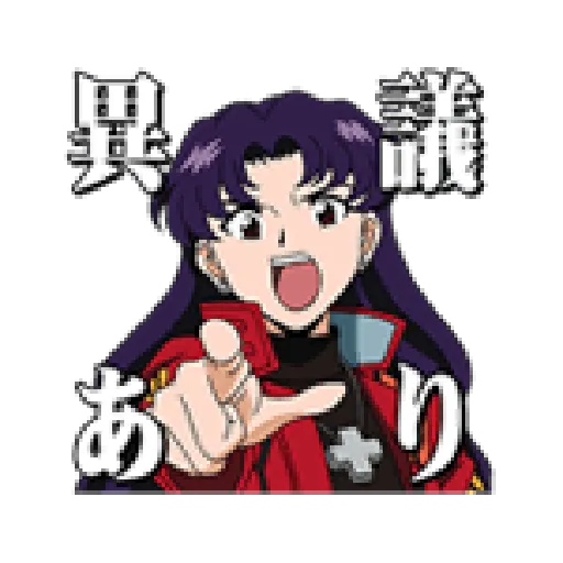 Evangelion Vol2 - Sticker 27