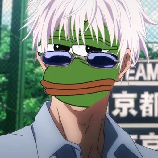 Jujutsu kaisen pepe - Sticker 21